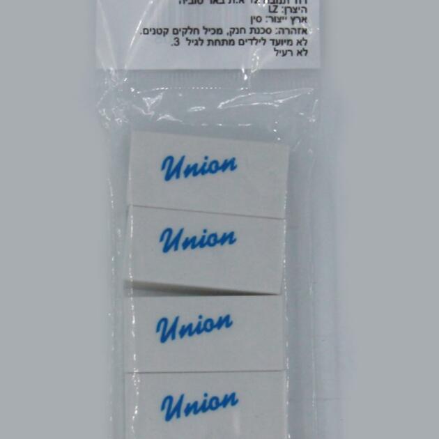 מארז 5 יח מחקים Union