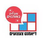 דיאמנט